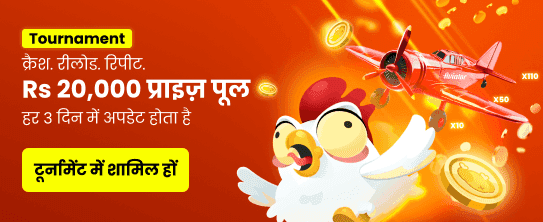 Join innaga15.com for Big Wins