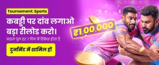 Top Kabaddi Betting Action